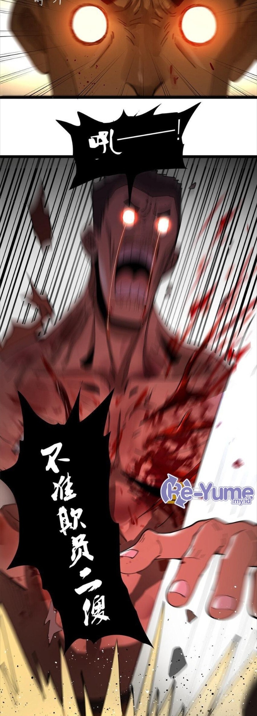 Survive As The Hero’s Husband Chapter 36 Gambar 5