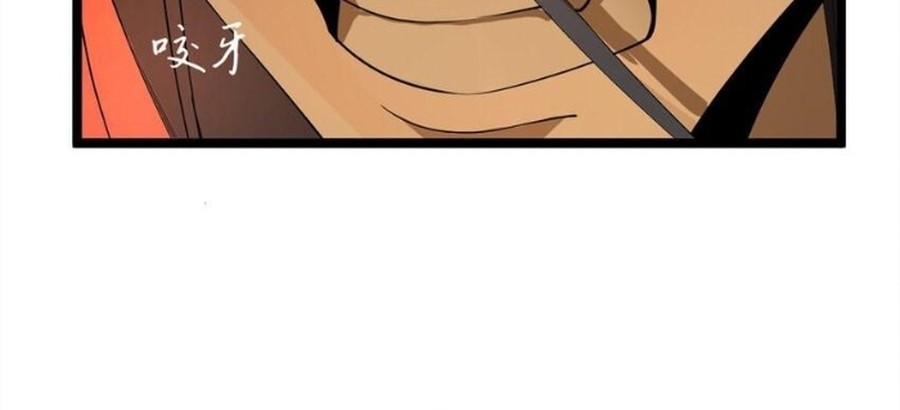 Survive As The Hero’s Husband Chapter 36 Gambar 9