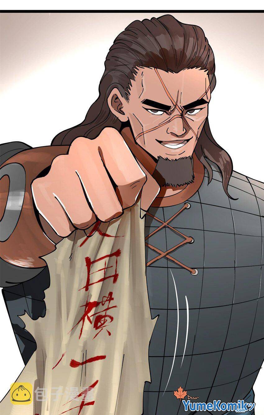 Baca Manhua Survive As The Hero’s Husband Chapter 33 Gambar 2