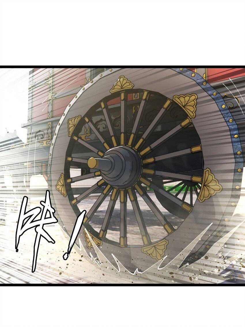 Survive As The Hero’s Husband Chapter 32 Gambar 21