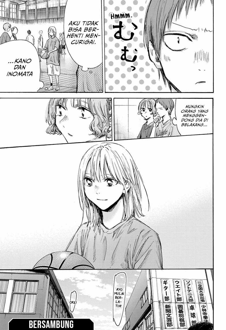 Ao no Hako Chapter 144 Gambar 20