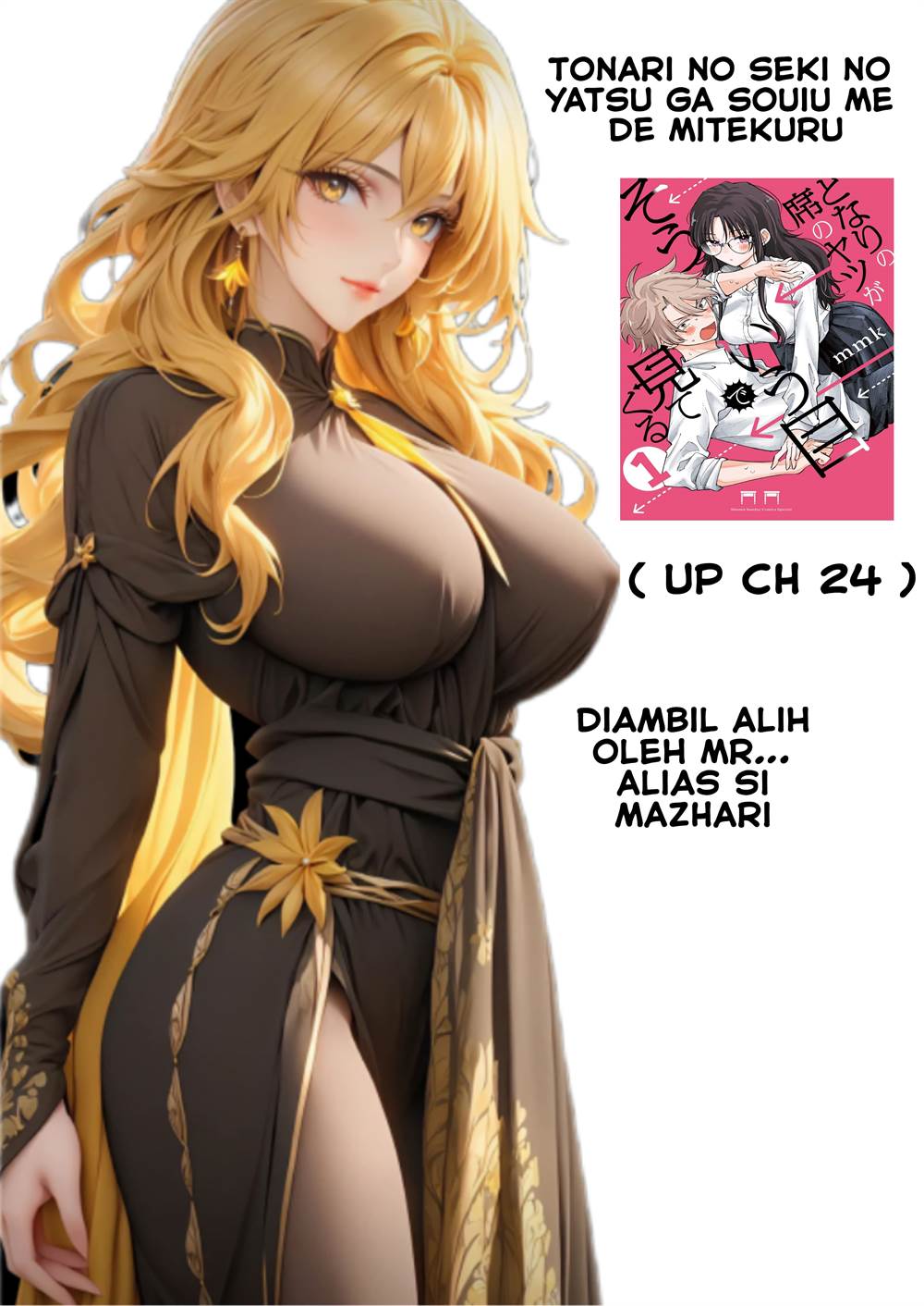 Baca Komik Tonari no Seki no Yatsu ga Souiu Me de Mitekuru Chapter 24 Gambar 1
