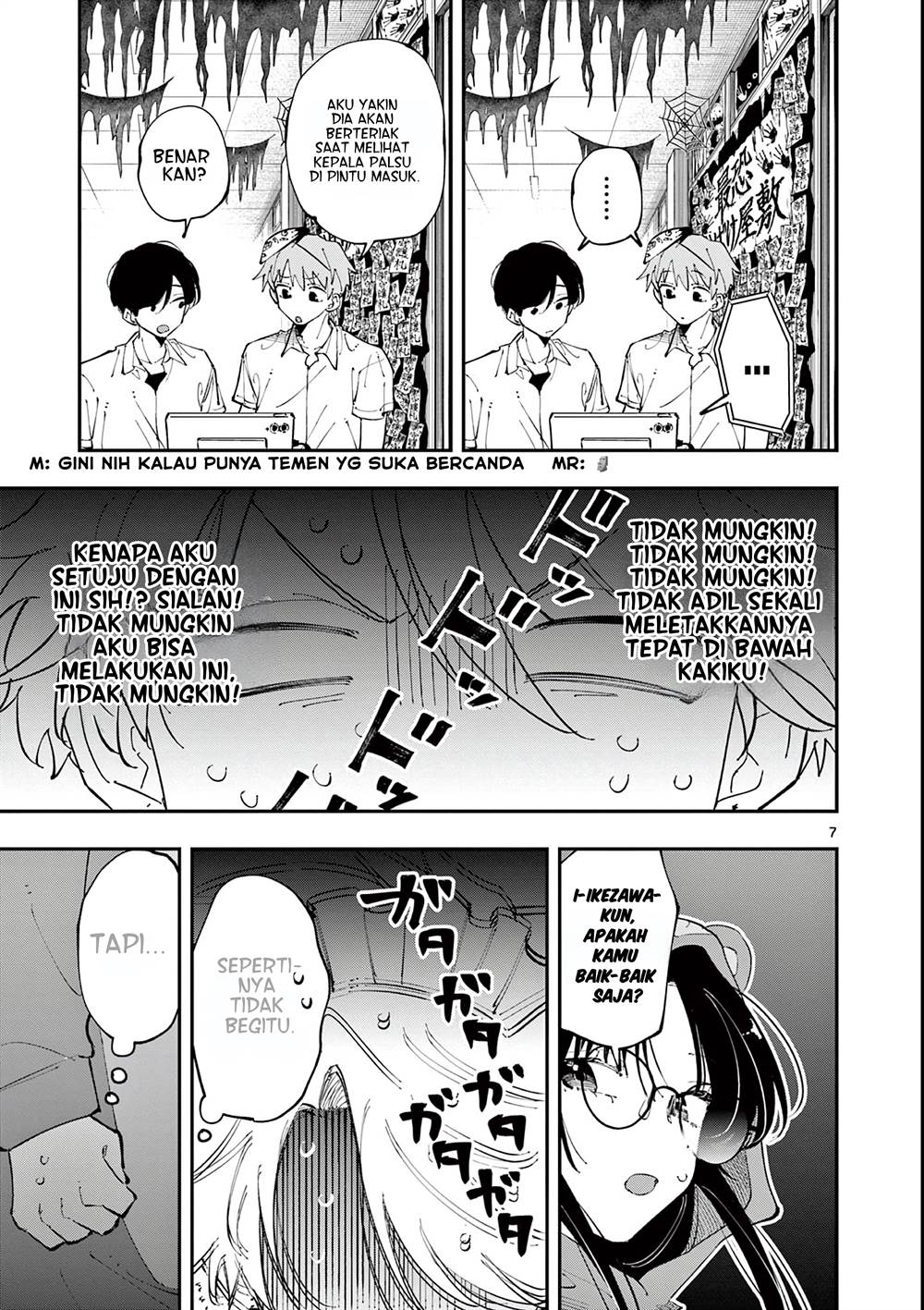 Tonari no Seki no Yatsu ga Souiu Me de Mitekuru Chapter 24 Gambar 10
