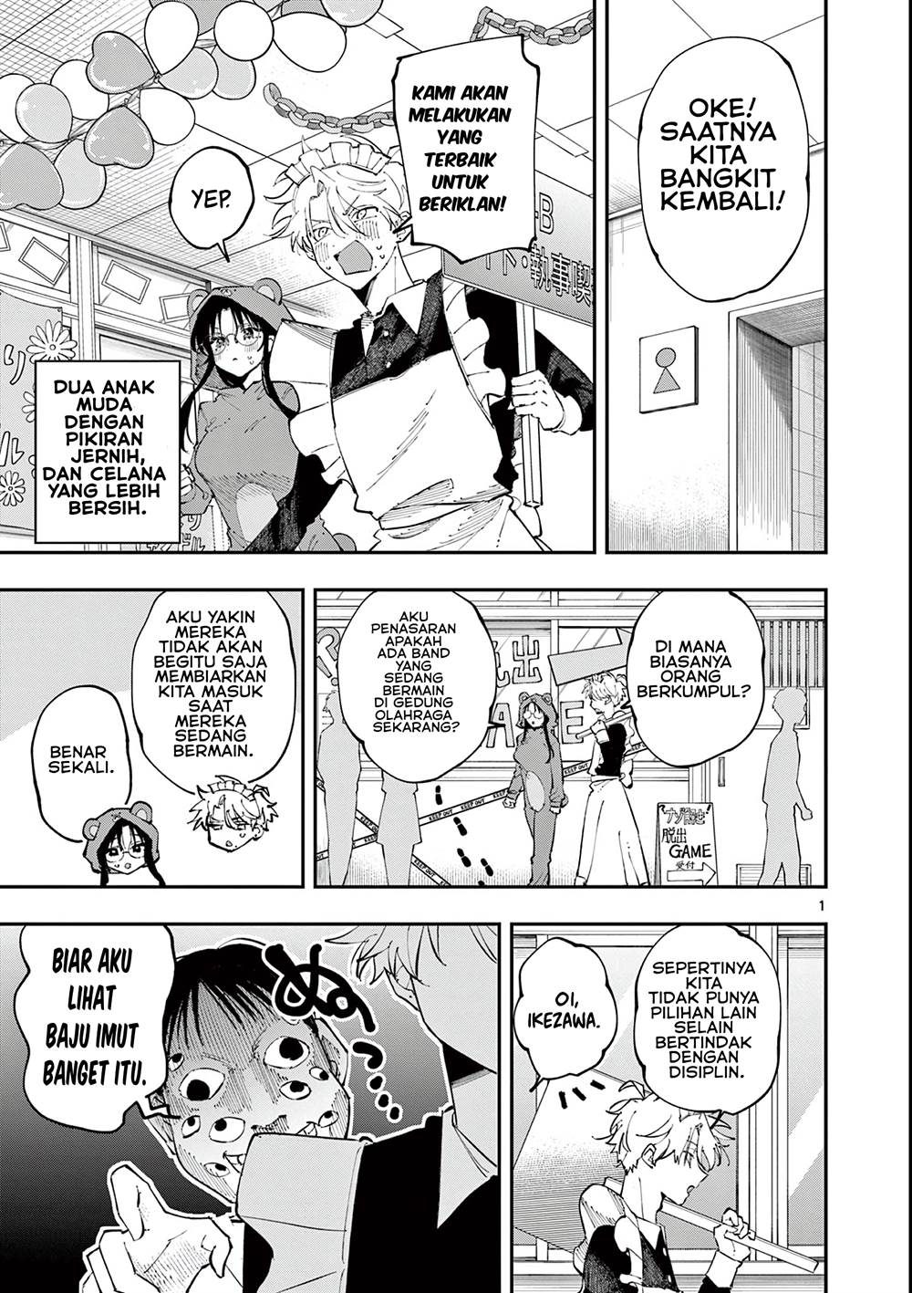 Tonari no Seki no Yatsu ga Souiu Me de Mitekuru Chapter 24 Gambar 4