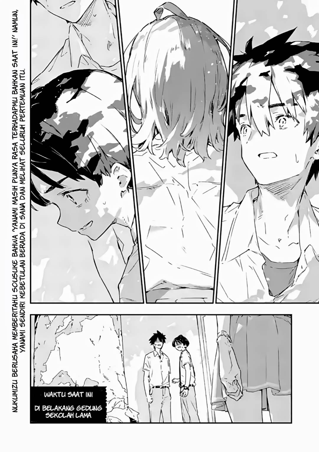 Make Heroine ga Oosugiru! Chapter 14 Gambar 5