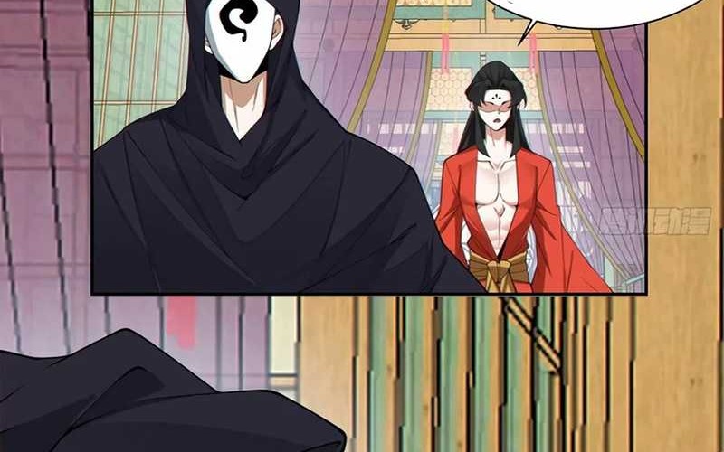 My Disciples Are All Big Villains Chapter 299 Gambar 36