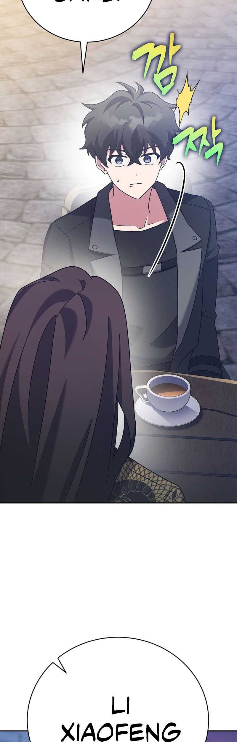 The Novel’s Extra (Remake) Chapter 104 Gambar 29