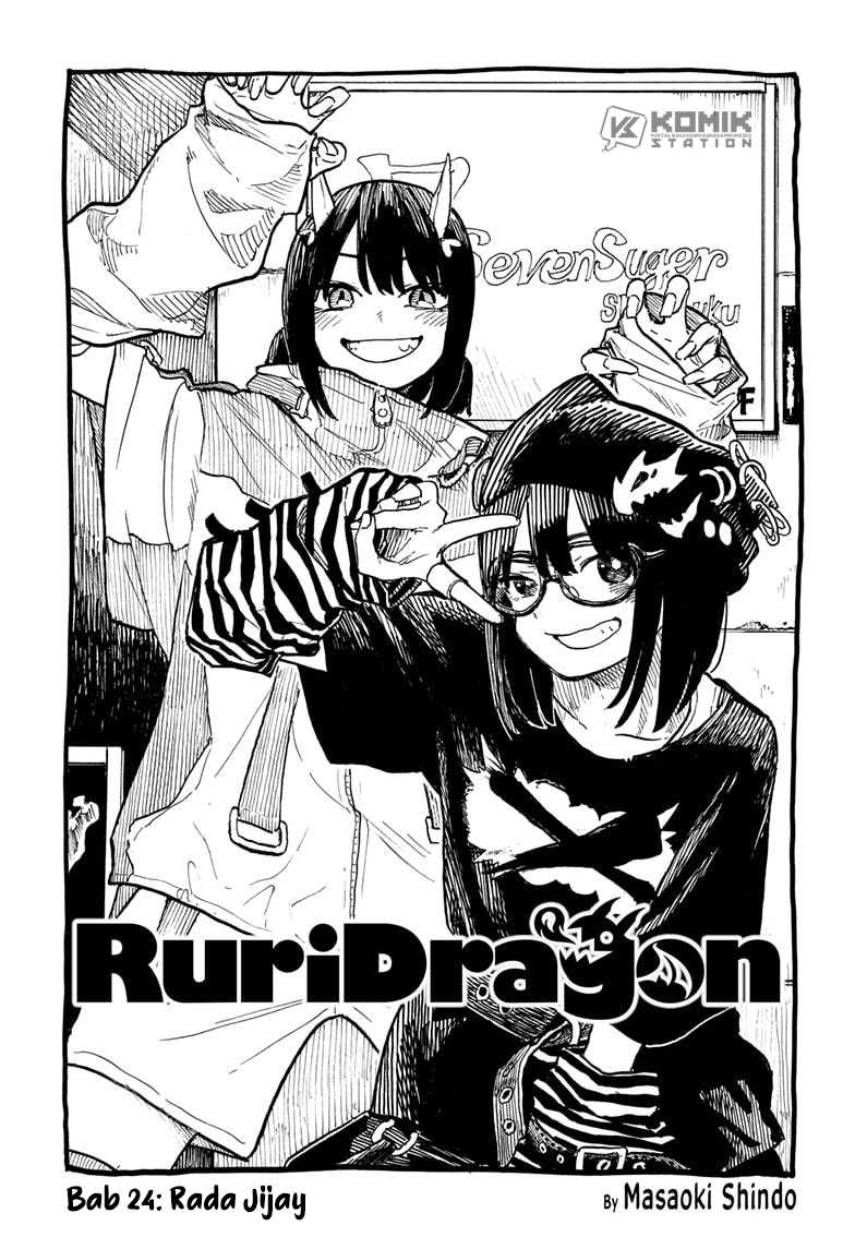 Baca Manga Ruri Dragon Chapter 24 Gambar 2