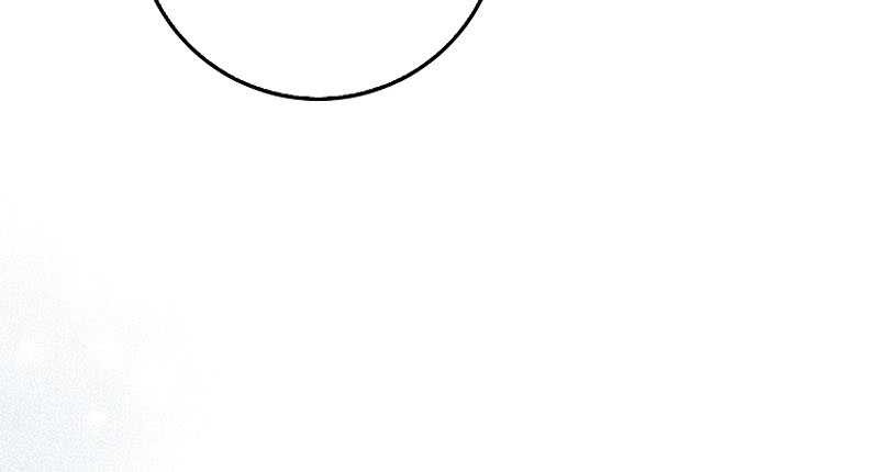 Hard Carry Supporter Chapter 74 Gambar 22