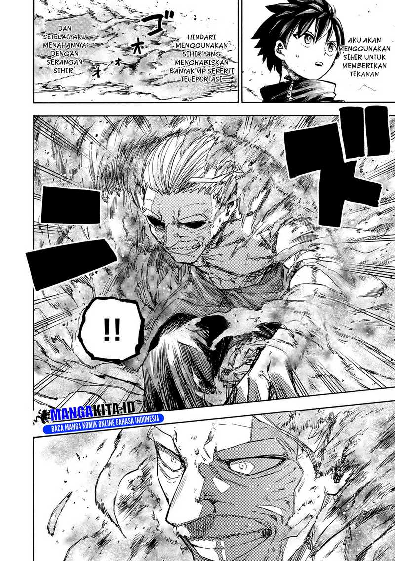 Saikyou de Saisoku no Mugen Level Up Chapter 40 Gambar 5