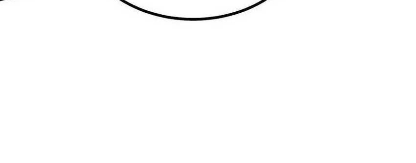 I Really Don’t Want to Learn Forbidden Spells Chapter 85 Gambar 15