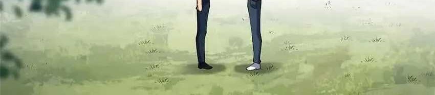 I Really Don’t Want to Learn Forbidden Spells Chapter 85 Gambar 47