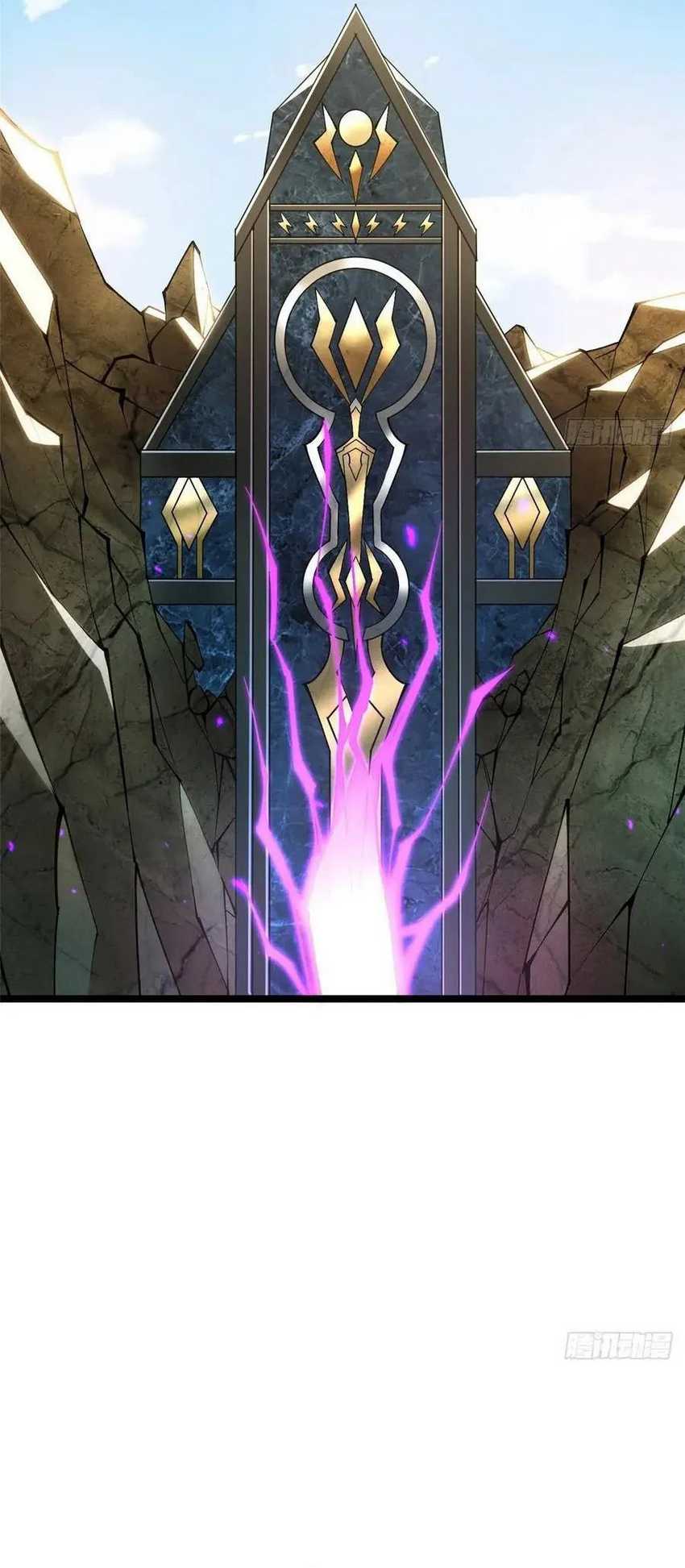 I Really Don’t Want to Learn Forbidden Spells Chapter 85 Gambar 4