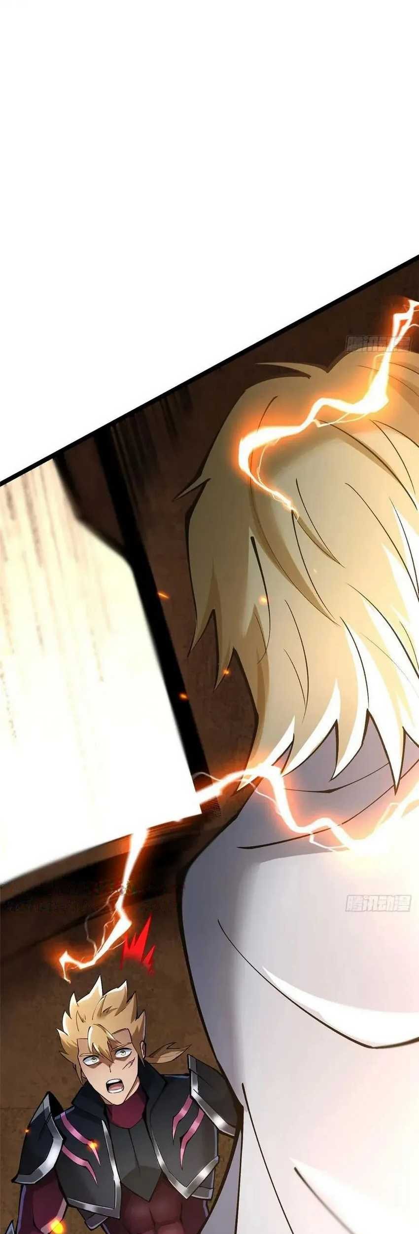 I Really Don’t Want to Learn Forbidden Spells Chapter 85 Gambar 9