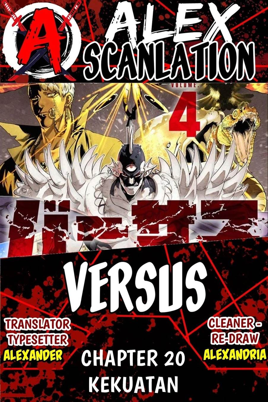 Baca Komik Versus Chapter 20 Gambar 1