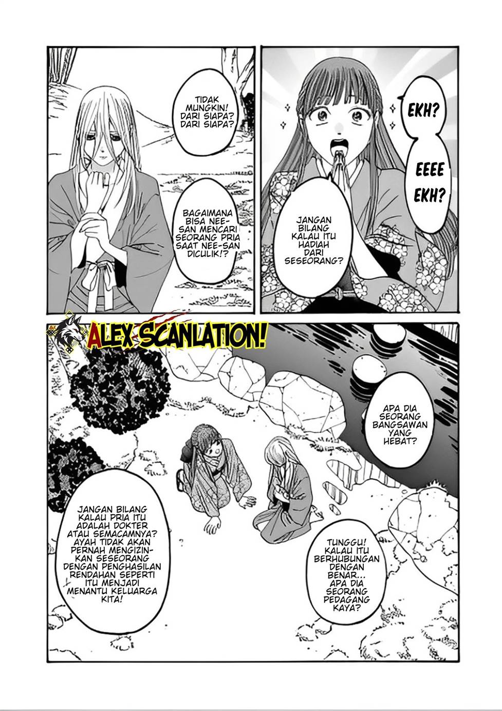 Hotaru no Yomeiri Chapter 48 Gambar 18