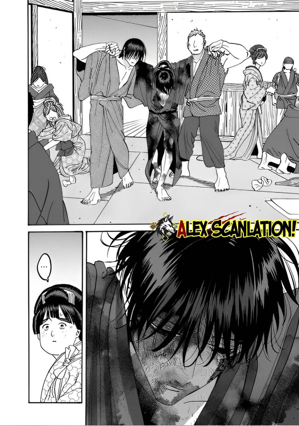 Hotaru no Yomeiri Chapter 47 Gambar 14