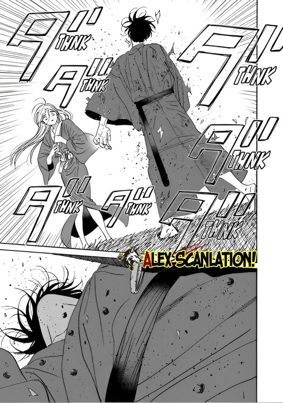 Hotaru no Yomeiri Chapter 47 Gambar 21