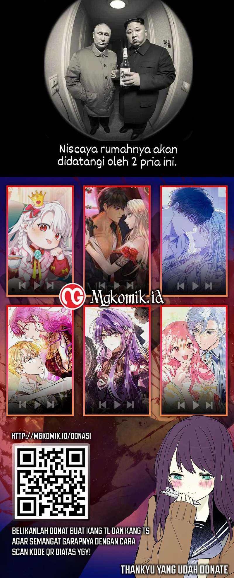 My Wife Is From a Thousand Years Ago Chapter 324 - https://img.komiku.org/uploads2/2866219-12.jpg