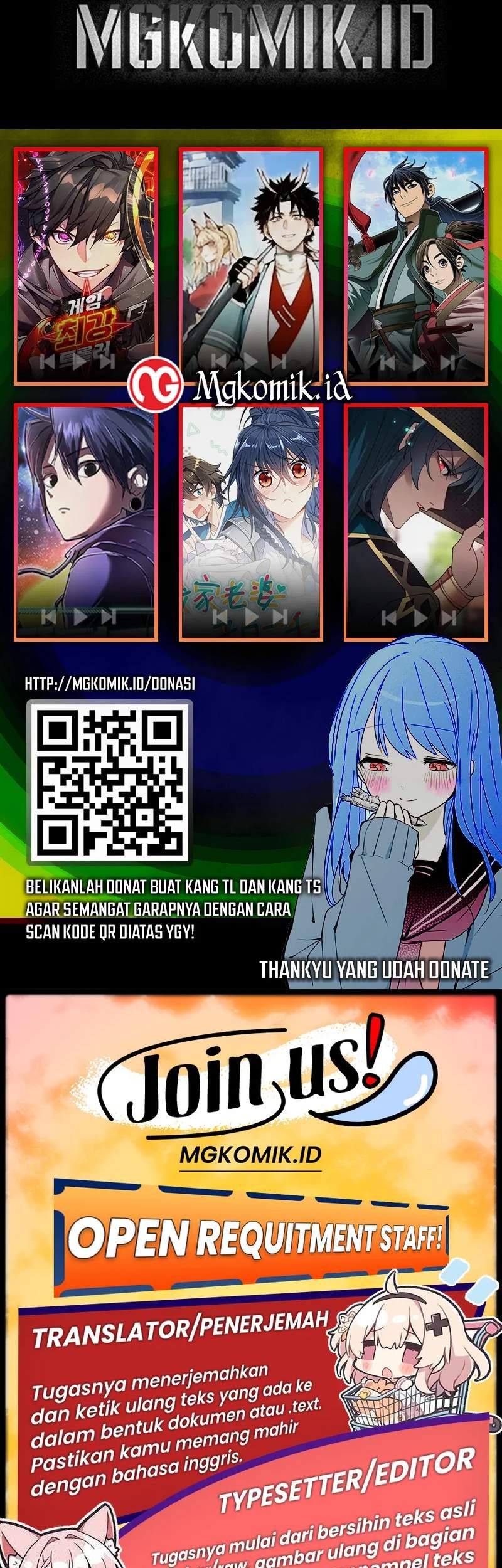 My Wife Is From a Thousand Years Ago Chapter 322 - https://img.komiku.org/uploads2/2866221-15_part1.jpg