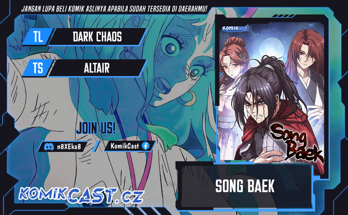 Baca Komik Song Baek Chapter 17 Gambar 1