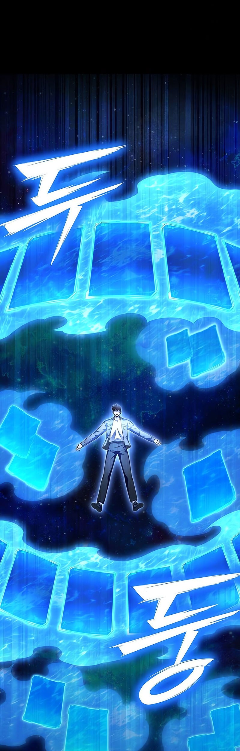 Superhuman Battlefield Chapter 131 Gambar 7