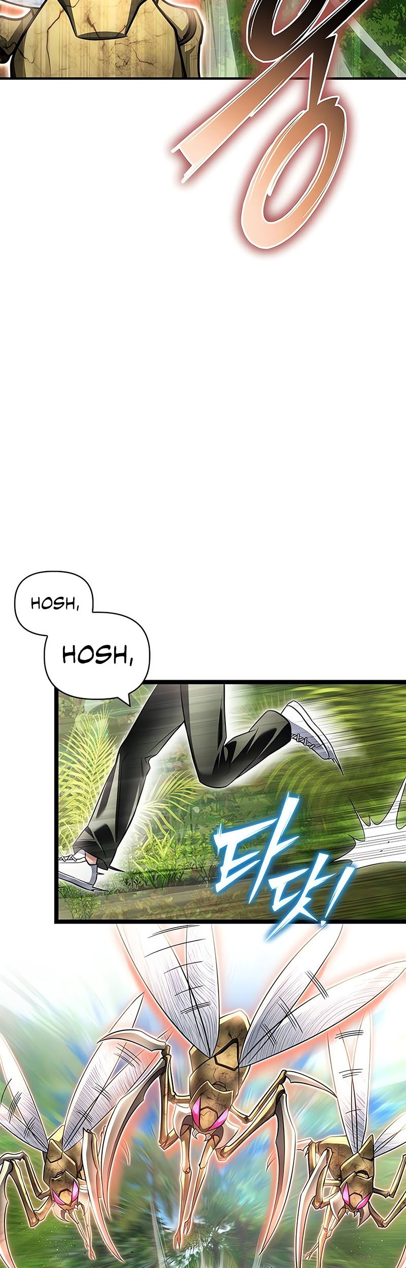 Superhuman Battlefield Chapter 131 Gambar 15