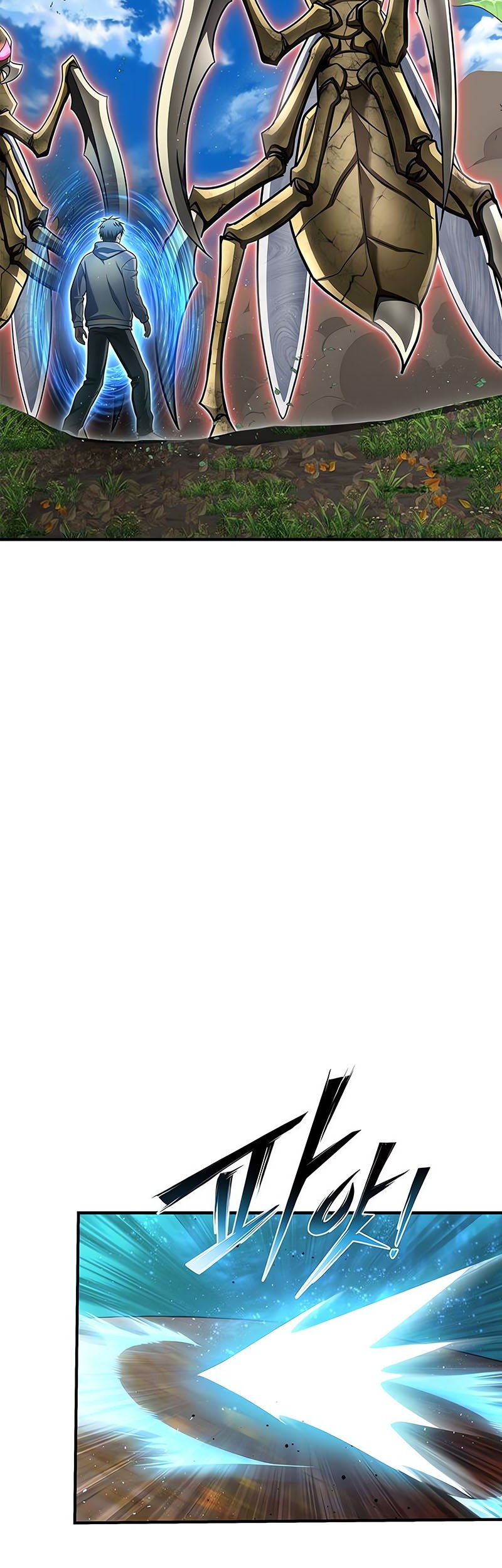 Superhuman Battlefield Chapter 131 Gambar 20