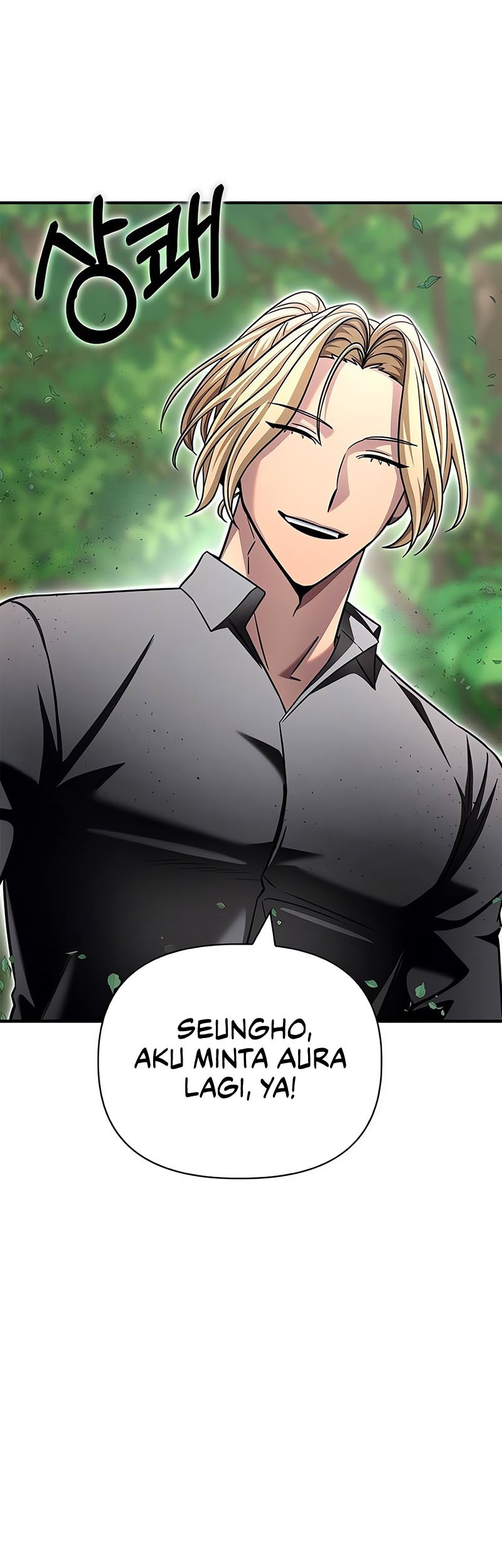 Superhuman Battlefield Chapter 131 Gambar 26