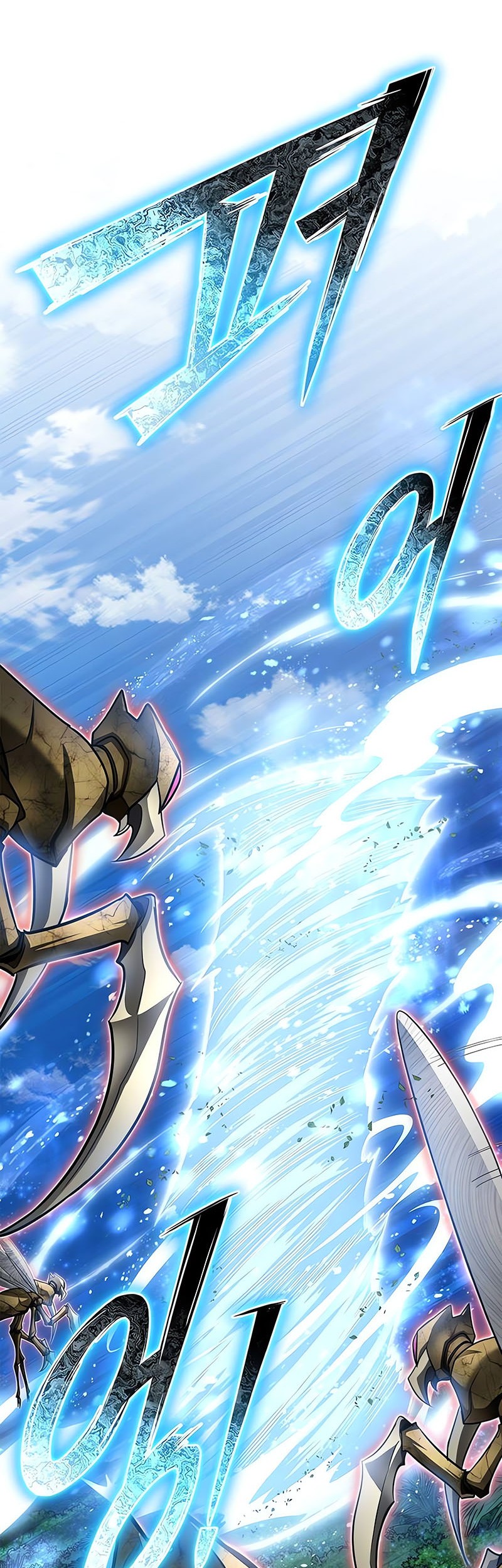 Superhuman Battlefield Chapter 131 Gambar 27