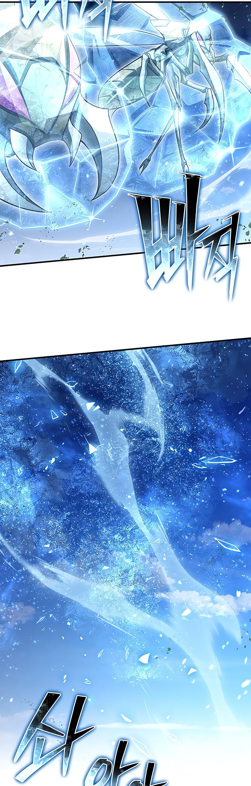 Superhuman Battlefield Chapter 131 Gambar 32