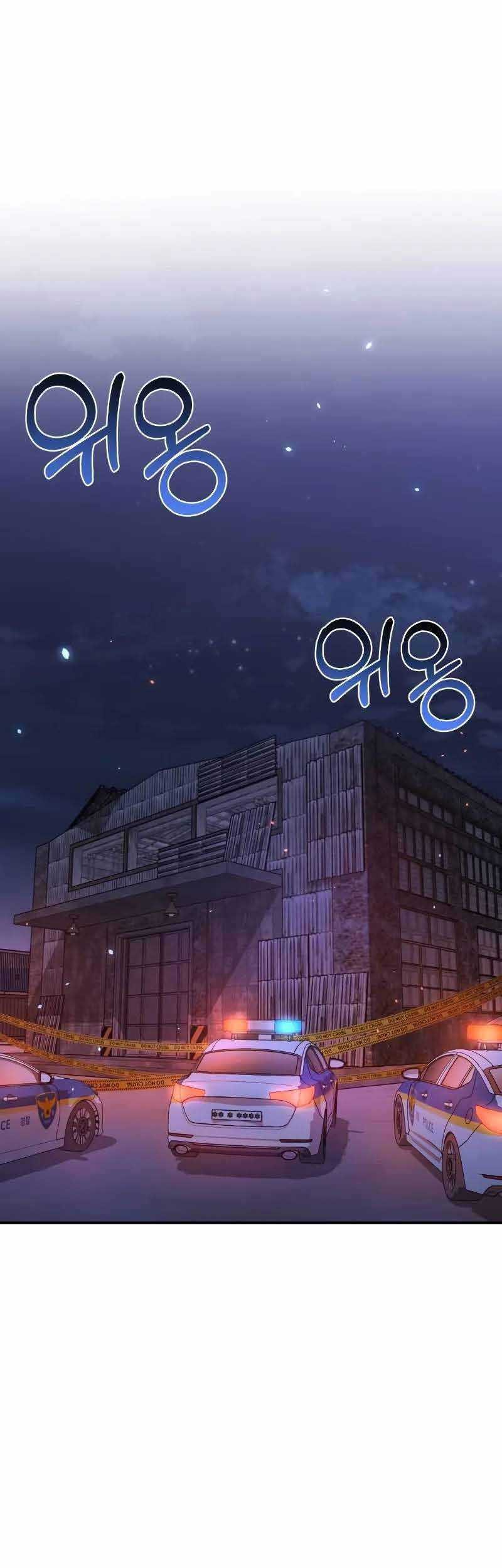 Manhwa Genius of the Unique Lineage Chapter 92 gambar 2