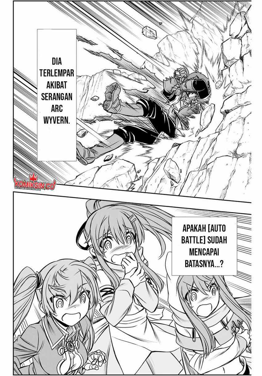Dame Skill [Auto Mode] ga Kakuseishimashita ~Are, Guild no Scout-san, Ore wo “Iranai”-tte Itte Masendeshita?~ Chapter 77.5 Gambar 5