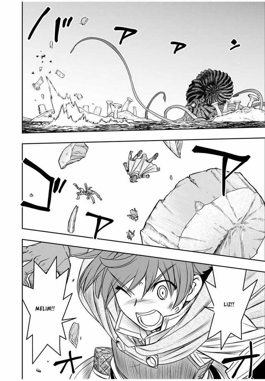 Dame Skill [Auto Mode] ga Kakuseishimashita ~Are, Guild no Scout-san, Ore wo “Iranai”-tte Itte Masendeshita?~ Chapter 77 Gambar 17
