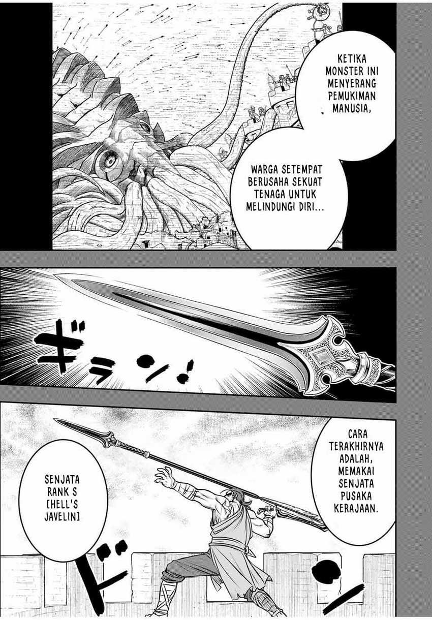 Dame Skill [Auto Mode] ga Kakuseishimashita ~Are, Guild no Scout-san, Ore wo “Iranai”-tte Itte Masendeshita?~ Chapter 77 Gambar 4