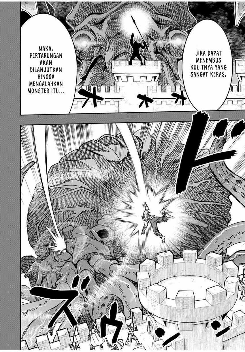 Dame Skill [Auto Mode] ga Kakuseishimashita ~Are, Guild no Scout-san, Ore wo “Iranai”-tte Itte Masendeshita?~ Chapter 77 Gambar 5