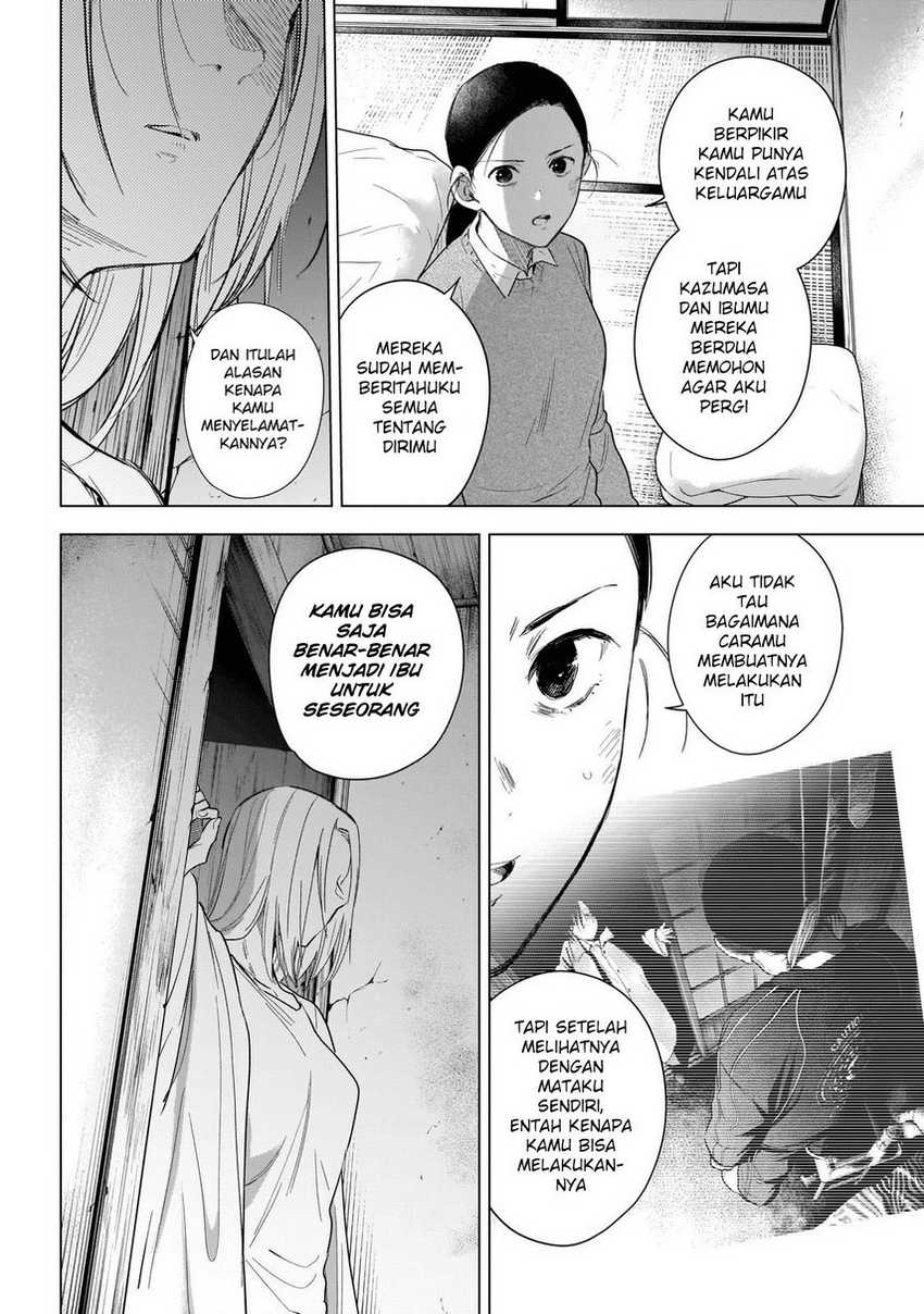 Shounen no Abyss Chapter 118 Gambar 12