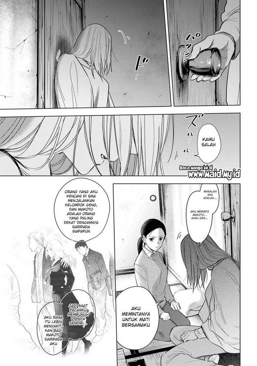 Shounen no Abyss Chapter 118 Gambar 13