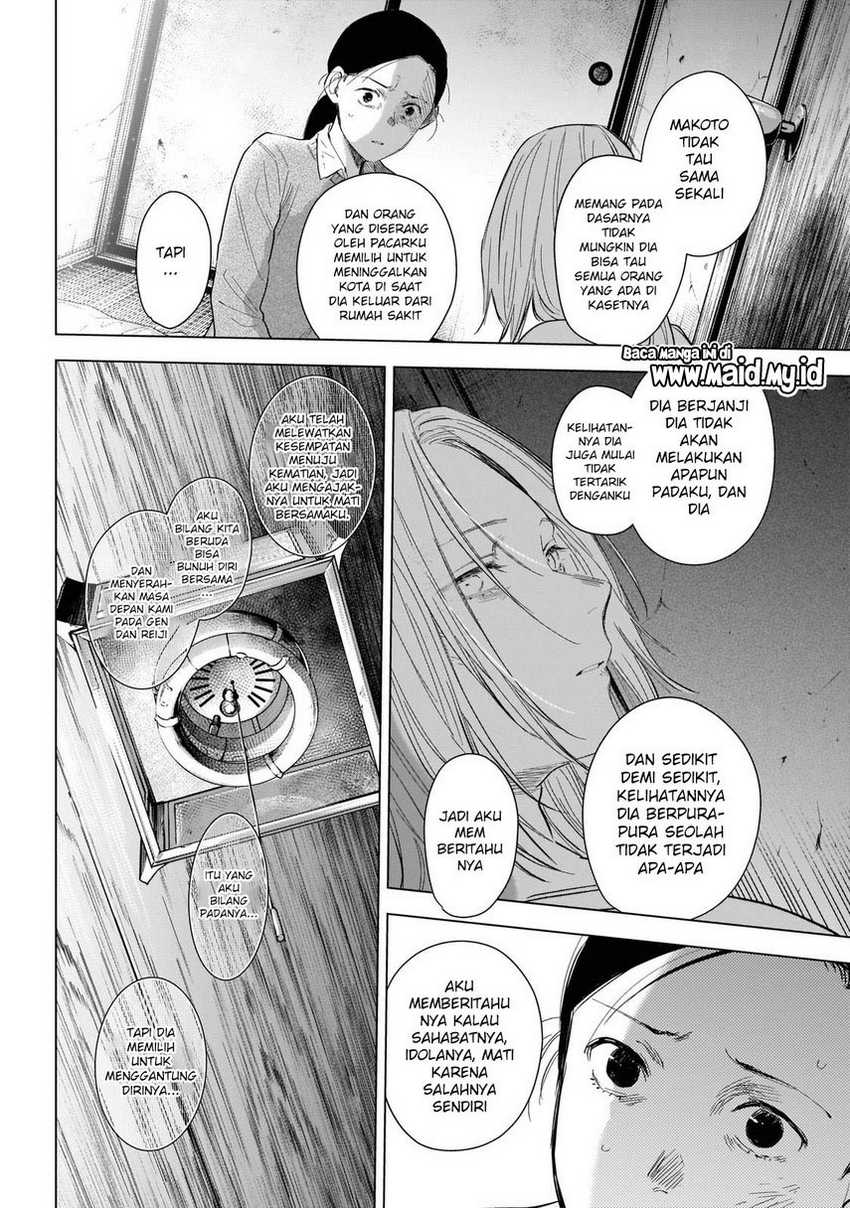 Shounen no Abyss Chapter 118 Gambar 17