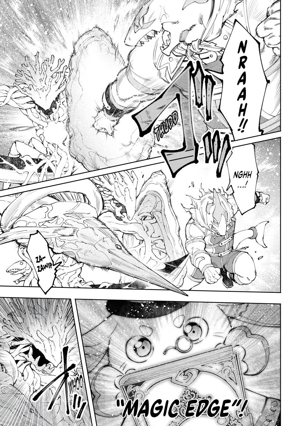 Shangri-La Frontier ~ Kusoge Hunter, Kamige ni Idoman to su~ Chapter 163 Gambar 5