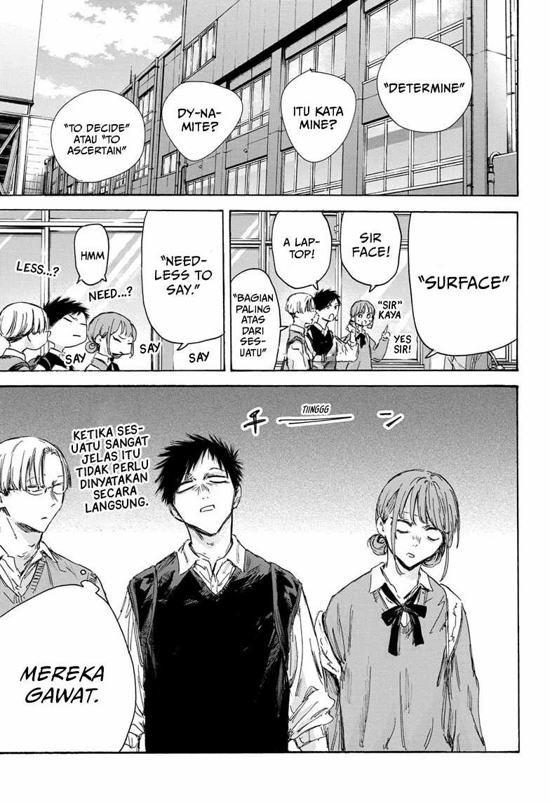 Manga Ao no Hako Chapter 145 gambar nomor 2