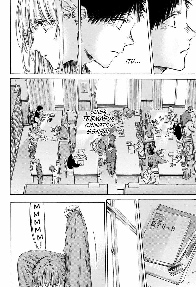 Ao no Hako Chapter 145 Gambar 7