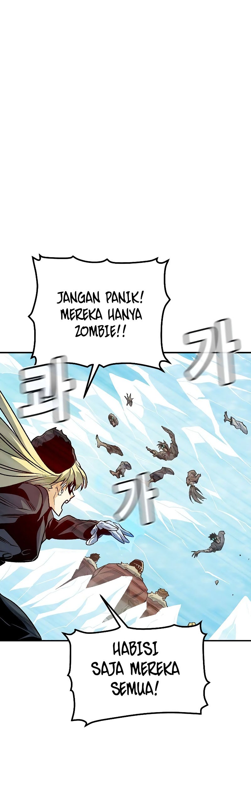 Alone Necromancer Chapter 153 Gambar 31