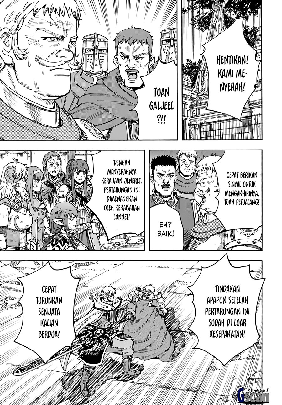 Baca Manga Shoukan Sareta Kenja wa Isekai o Iku ~ Saikyouna no wa Fuyou Zaiko no Aitemudeshita ~ Chapter 34.2 Gambar 2