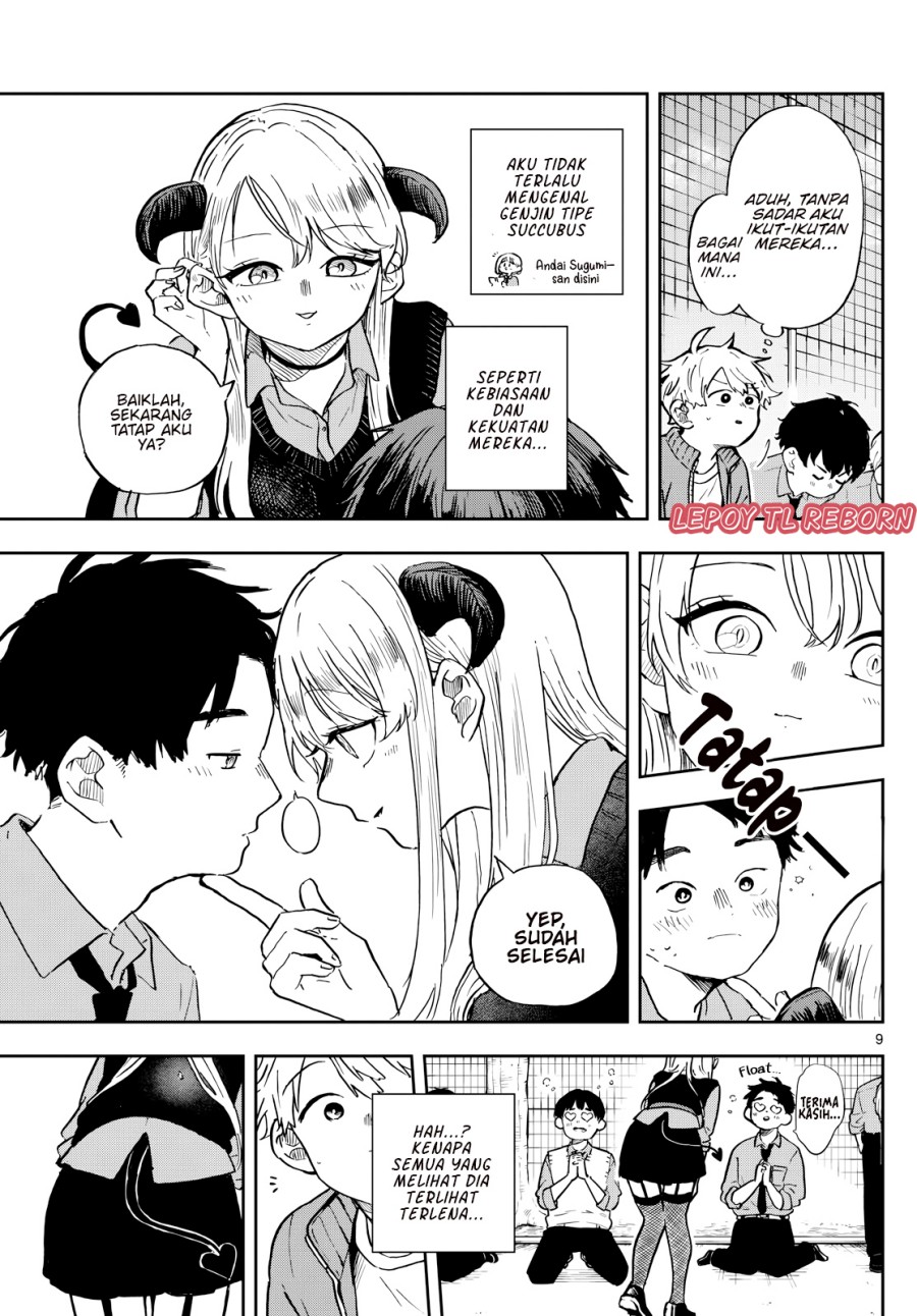 Ogami Tsumiki to Kinichijou Chapter 35 Gambar 10