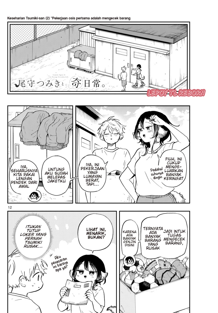 Ogami Tsumiki to Kinichijou Chapter 35 Gambar 13