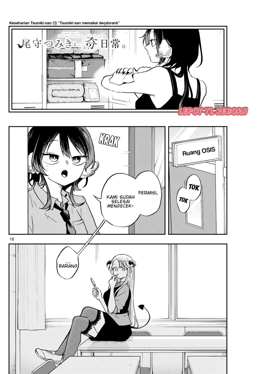 Ogami Tsumiki to Kinichijou Chapter 35 Gambar 17