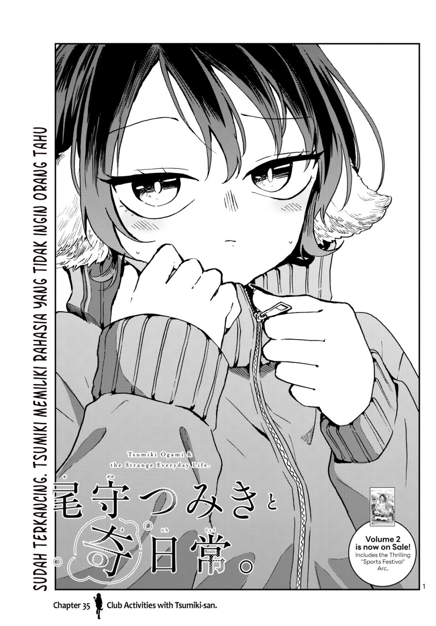 Baca Manga Ogami Tsumiki to Kinichijou Chapter 35 Gambar 2