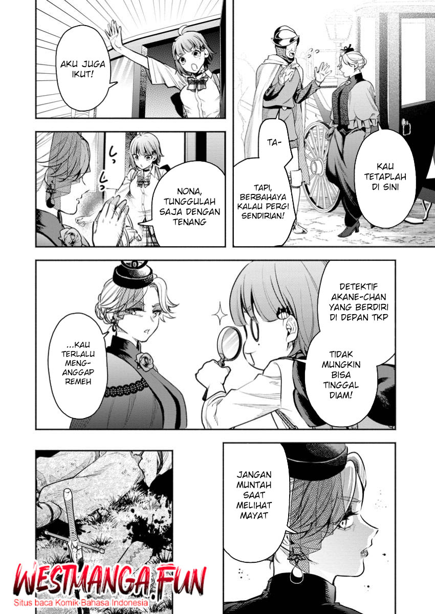 Maou-sama, Retry! R Chapter 42 Gambar 19