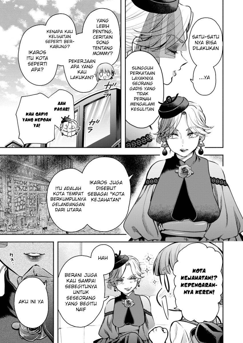 Maou-sama, Retry! R Chapter 42 Gambar 9